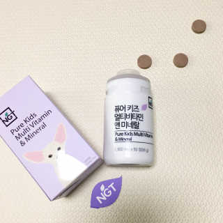 네츄럴굿띵스 퓨어 키즈 멀티비타민 앤 미네랄 30일분 — 5점을 준 리뷰어가 2019년 1월 올린 사용 사진