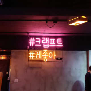 밍님이 올린 리뷰 사진 2