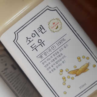 밍삐님이 올린 리뷰 사진 3