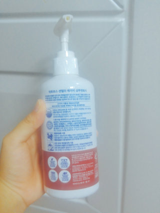 머프짱님이 올린 리뷰 사진 2