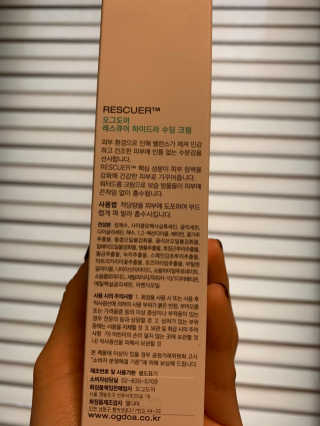 핏드엔콕님이 올린 리뷰 사진 2