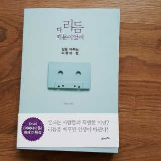 김경희님이 올린 리뷰 사진 1