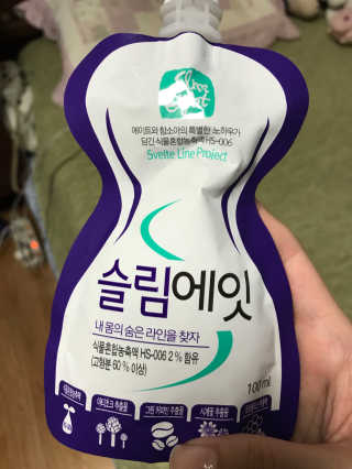 이써늬님이 올린 리뷰 사진 1