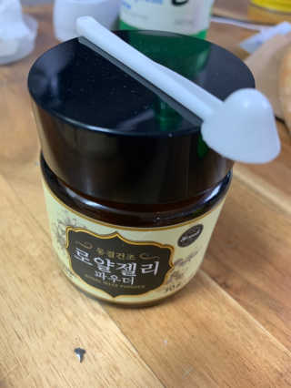 성광식님이 올린 리뷰 사진 1