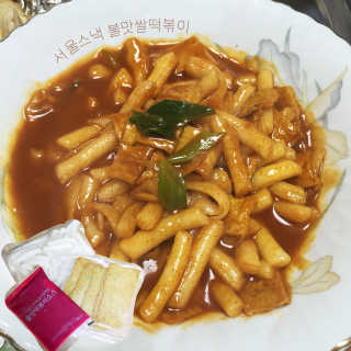 무지개봄님이 올린 리뷰 사진 1