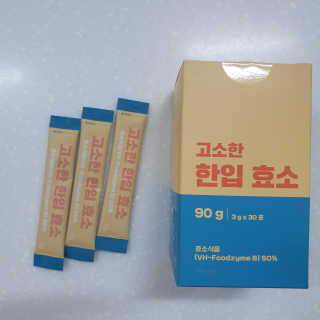 눤원님이 올린 리뷰 사진 2