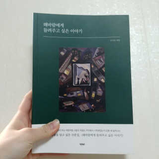 현이님이 올린 리뷰 사진 1