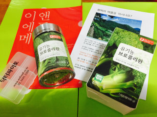 우쭈님이 올린 리뷰 사진 1