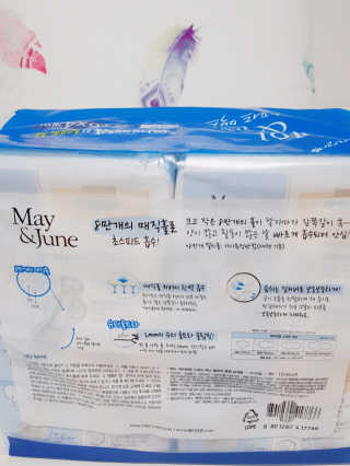 메이앤준 스피드맥스 — 4.5점을 준 리뷰어가 2019년 3월 올린 사용 사진
