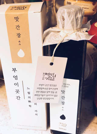 행복동동님이 올린 리뷰 사진 2