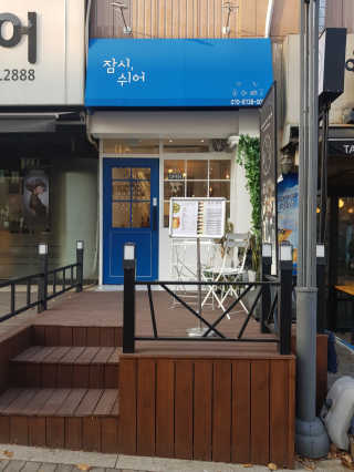 울랄라님이 올린 리뷰 사진 3