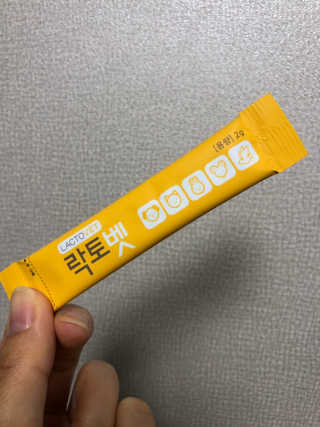 모찌님이 올린 리뷰 사진 2