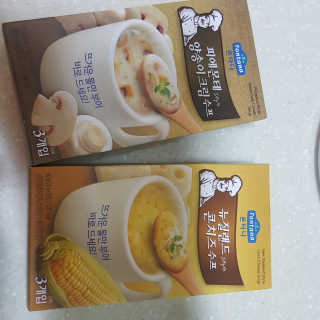 dddddandi님이 올린 리뷰 사진 1