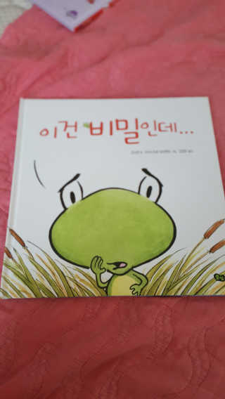 noname님이 올린 리뷰 사진 1