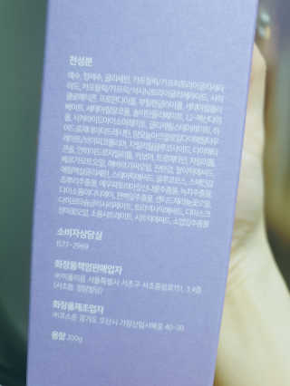 fall님이 올린 리뷰 사진 2