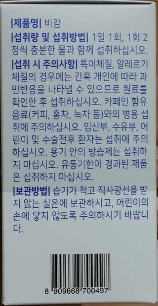 SEMELE님이 올린 리뷰 사진 2