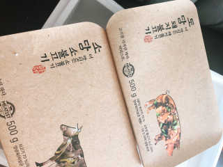 미티스트 더 맛있는 소담 소불고기 + 도담 돼지 불고기 — 5점을 준 리뷰어가 2019년 2월 올린 사용 사진