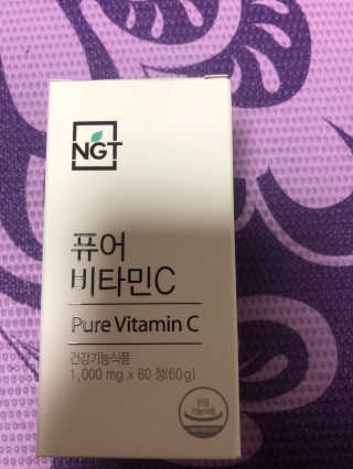 네츄럴굿띵스 퓨어 비타민C 30일분 — 4.83점을 준 리뷰어가 2018년 11월 올린 사용 사진