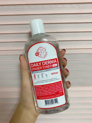 메뤼님이 올린 리뷰 사진 1