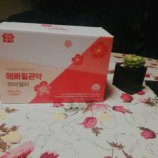 수지닝님이 올린 리뷰 사진 2