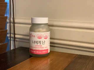 다움나음맘님이 올린 리뷰 사진 3