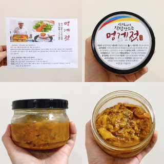 달찌님이 올린 리뷰 사진 1