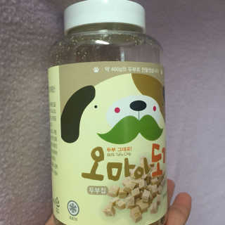 수빈님이 올린 리뷰 사진 2