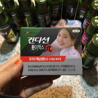 yoyoe님이 올린 리뷰 사진 3