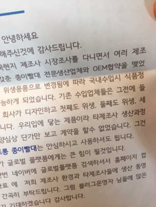 Ann님이 올린 리뷰 사진 2
