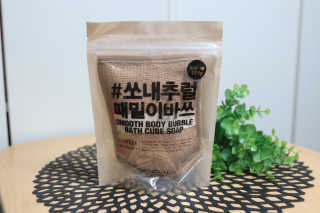 미니맘님이 올린 리뷰 사진 1