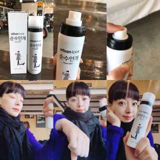 조언니님이 올린 리뷰 사진 1