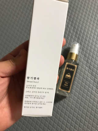 모모맘님이 올린 리뷰 사진 4