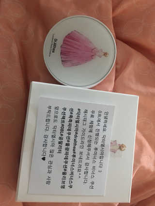 추유리님이 올린 리뷰 사진 1