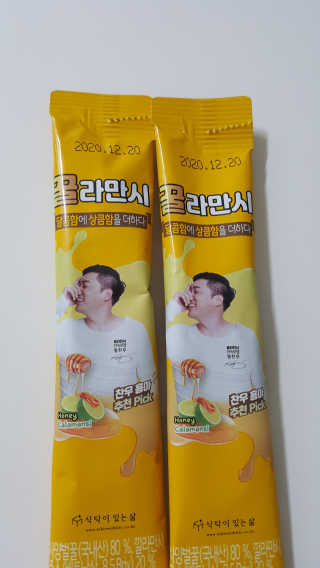 정찬우 꽐라만시 [찬우s]꿀라만시 — 5점을 준 리뷰어가 2019년 6월 올린 사용 사진