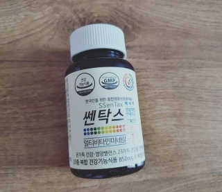 쎄오님이 올린 리뷰 사진 2