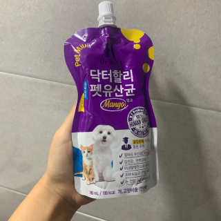 닥터할리펫밀크 8종 — 3점을 준 리뷰어가 2019년 5월 올린 사용 사진