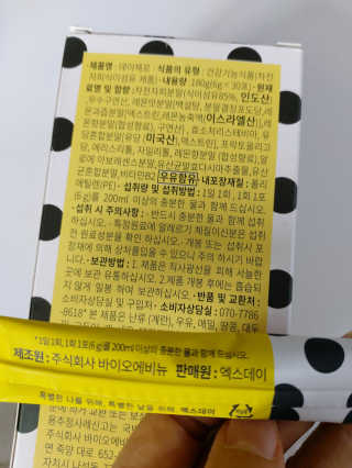쭌쭈님이 올린 리뷰 사진 2