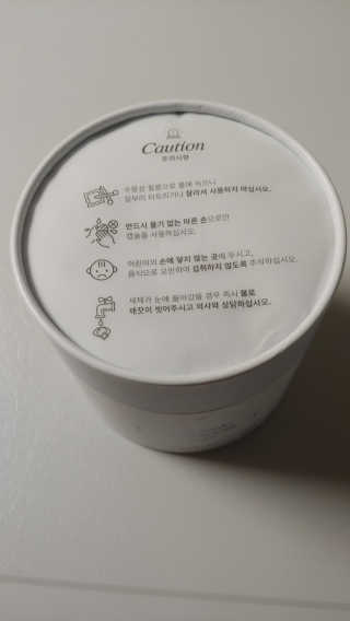 쿠키러너님이 올린 리뷰 사진 4