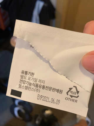 쩨쩨님이 올린 리뷰 사진 3