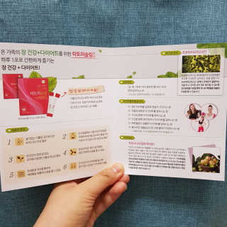jaluhe님이 올린 리뷰 사진 3