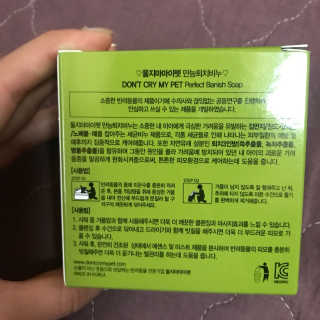 kim92님이 올린 리뷰 사진 3