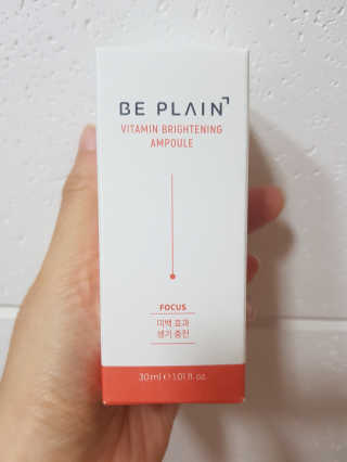cosnbeauty님이 올린 리뷰 사진 1