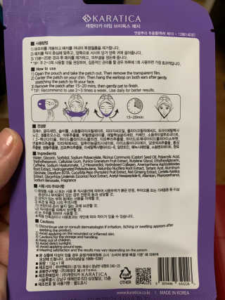 이써늬님이 올린 리뷰 사진 3
