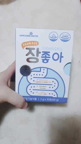 sowon님이 올린 리뷰 사진 1