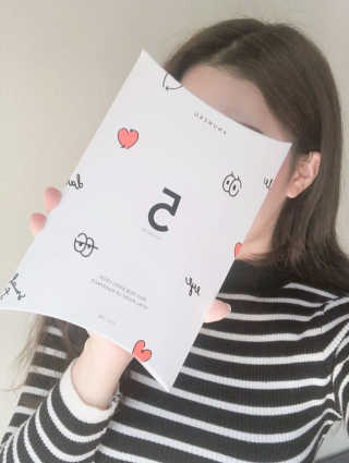 누메로 5 바이탈 포인트업 마스크팩 — 4.33점을 준 리뷰어가 2018년 3월 올린 사용 사진