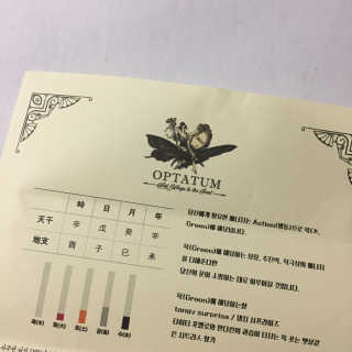 sisi님이 올린 리뷰 사진 3