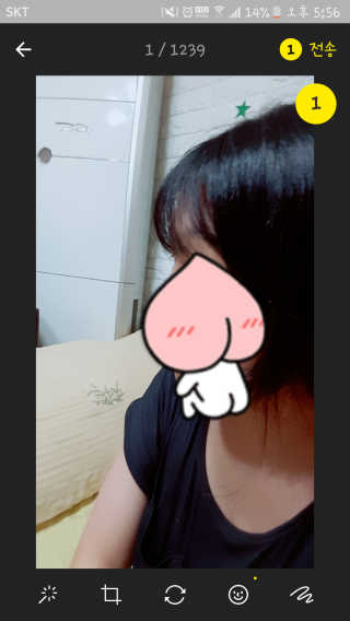 지민가을맘님이 올린 리뷰 사진 3