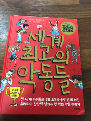 실버스톤셈님이 올린 리뷰 사진 1