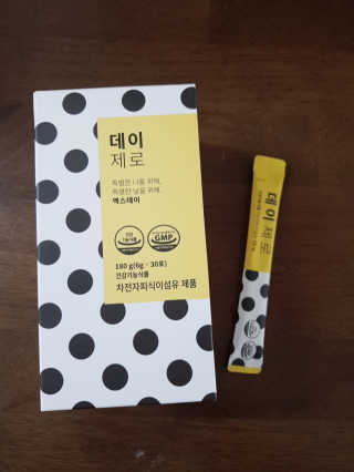 민우다빈이맘님이 올린 리뷰 사진 1