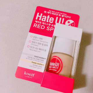 내꼬띰꽁님이 올린 리뷰 사진 1